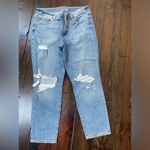 Old navy OG straight leg jeans